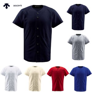 【送料無料】DESCENTE(デサント)メンズ ユニフォーム フルオープンシャツ 野球 ソフトボール シャツ 高通気 Tシャツ 半袖 DB1010
