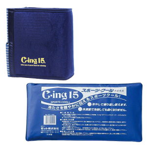 yzy5000~ψzZETT([bg)ACVO T|[^[{~ރZbggݍ킹qWEqUpt[TCYAIC3000-SIC1200-SETyԁz