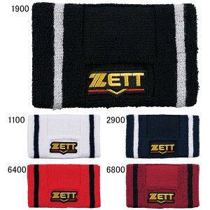 【送料無料】【まとめ買いがお得!】ZETT(ゼット) プロステイタス リストバンド BW151A【定番】