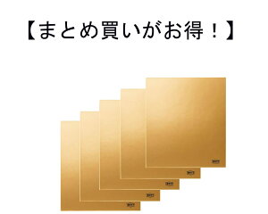 yzy܂ƂߔIzZETT([bg)LOF@TCF5Zbgȏ싅\tg{[BCP3G-SETyԁz