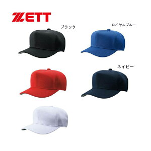 yzZETT([bg) { Xq 싅 \tg{[Y fB[X LbY WjA Z_ubVLbvzCg BH132-1100yԁz