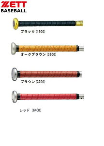 yzy܂ƂߔIzZETTi[bg) mXbvObve[v BTX1280@yԁz