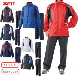 yzyNуECh ㉺ZbgzypԒǁzTEAM-Zi`[[bgjY jZbNX fB[X ECh㉺Zbg@EChu[J[WPbg{pc ㉺Zbg team