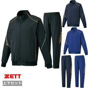 yzyNуECh ㉺Zbgzy15000~ψzZETTi[bgjY jZbNX fB[X g[jOEFA WPbg ZbgAbv ㉺Zbg 싅 \tg{[ ㉺