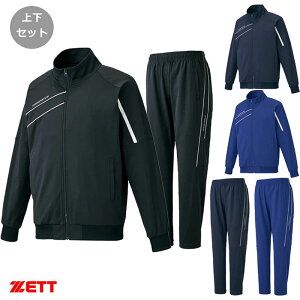 yzyNуECh ㉺Zbgzy13000~ψzypԒǁzZETTi[bgjY jZbNX fB[X g[jOEFA WPbg ZbgAbv ㉺Zbg 싅 \tg