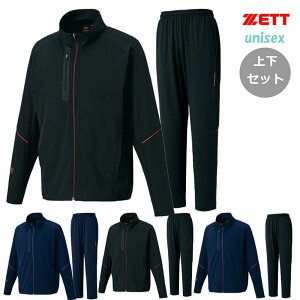 yzy㉺ZbgzZETTi[bgjY jZbNX gbN WPbg ZbgAbv ㉺Zbg 싅 \tg{[ jO ZbgAbv y Xgb`@BPRO300SA-BPRO310PA