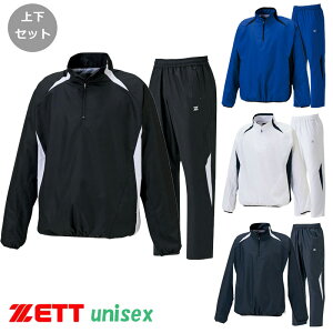 yzyEBh㉺ZbgzZETTi[bgjY jZbNX fB[X g[jOEFA n[tWbvWp[×pc ZbgAbv ㉺Zbg 싅 \tg{[ 