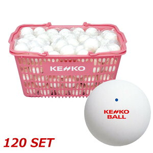 �y���������z�y50000�~�ψ�z�y120�zNAGASE KENKO(�i�K�Z�P���R�[) �P���R�[ �\�t�g�e�j�X�{�[�� ��������Z�b�g 10�_�[�X���� �����t�� �����Y ���j�Z�b�N�X�@�z���C�g�@TSOWKV-120SET�y��ԁz