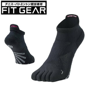 yzy܂ƂߔIzO} FIT GEAR ɃtBbg \bNX@ܖ{w^Cv EBYEfB[X@22`25cm@ubN@3380510@yԁz