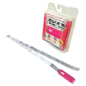 【よりどり3個以上で各200円引き】【3500円均一】ゼノア(Zenoah)モビバンSLIM CORE BELTピンクMB001-PK-F【17☆】●●