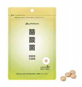 �y���������z�y���ǂ�3�ȏ�Ŋe200�~�����zphiten�i�t�@�C�e���j���_�ے����t���[�� ���N�̈ێ���GS569000�y��ԁz