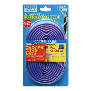 yzyʌzHATAS(n^) `^H RBg[jO`[u \tg^Cv p[v 20R2000S-PU yԁz