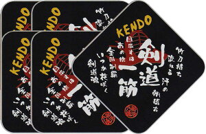 yzy5Pʁz BUKATSU DAMASHII CNWFbg ~j^I 5Zbg 6422-5SETyԁz