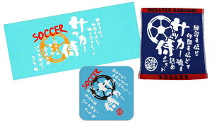 �y���ǂ�3�ő��������z������ BUKATSU DAMASHII�C���N�W�F�b�g �~�j�^�I���W���K�[�h�D �n���h�^�I���v�����g�t�F�C�X�^�I��3���Z�b�g�T�b�J�[(���F�n)6411-LB-6531-BL-6451-LB-SET�y��ԁz����