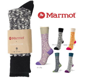 yzy2000~ψzypԁzMarmot (}[bg) RIB SOCKS fB[X EBY u\bNX C \bNXoR AEghA Lv ɂ҂Marmot (}[bg) GLEN CLYDE R{ TOCSJ
