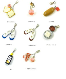 【送料無料】【8個セット】懐かしの学校 ファスナーフック【ファスナーフック/レトロ/学校/ミニチュア】ミニチュア 学校 給食 上履き チャーム 「ミニチュア コッペパン 冷凍みかん ソフト麺 うわばき モチーフ」プレゼントに4959166-8SET【定番】