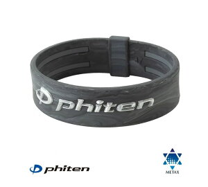 yzPhiten(t@Ce) RAKUWAuXbg EXTREME }[u 17cm X|[cANZT[ uXbg jZbNX t@Ce ubN O[yԁz