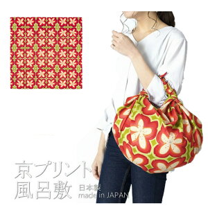 yzy3500~ψzy{z svg ӂ낵 C~ GRobO 100HC~ W GRobO e[uNX made in Japan C~  唻 C~ CJ