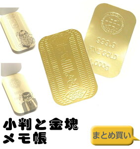 yzy{zA^ A CSbg `[t  100ԁy  CSbg ̉ז_z [A  mxeB YN ii rS v[g 12916157iAR08