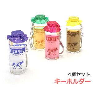 yzy4Zbgzr݂݂񓰁@r@ICL[z_[yr/L[z_[/g/G/z12919843-4SETyԁz