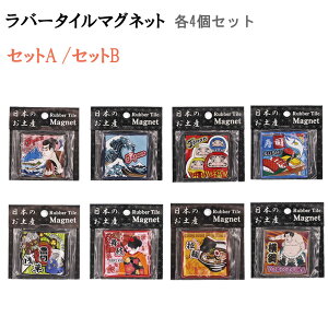 yzye4ރZbg zo[^C}Olbg  G yY ZbgA ZbgByVi/o[f/yY/{//}Olbg/CoEhz13605725-ASET 13605725-BSETy25