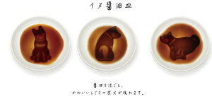 yzy36ZbgzyAӂނAzCkݖM@M G݁@36ZbgyM/M/ݖM/G//Čz@5706773-C-6SETyԁz