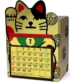 【送料無料】12万円貯まる貯金カレンダー（招き猫型）2024年令和6年【金色/ネコ/招き猫/貯金箱/カレンダー】cal24010【23★】