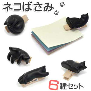 yǂ3őzL NbvlR΂݁@5ރZbg5188258-5SETy17z