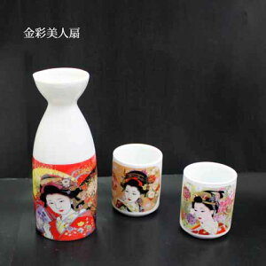 y1500~ψzyǂ5őz{ꍇZbg ۂ Zbgʔl59400026y17z