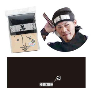 タオル デザイン かっこいいの人気商品 通販 価格比較 価格 Com タオル デザイン かっこいいの人気商品 通販 価格比較 価格 Com