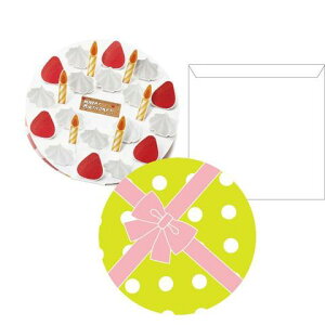 y1000~ψzyǂ5őzbZ[WP[L񂹏 FCAR0819037y18z