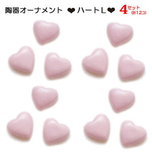 yǂ5őzI[ign[gL12ZbgsNAT010705-4SETy18z