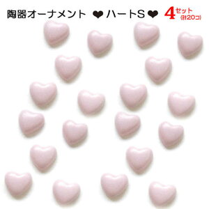 yǂ5őzI[ign[gS20ZbgsNAT010708-4SETy18z