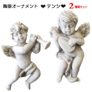 yǂ10őzI[igeV2ރZbg4693827-2SETy18z