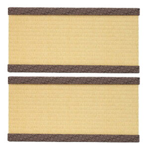 yzy4000~ψz~j@ƕ炷 2Zbg CgCG[ AR0626109-2SET yԁz