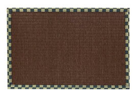 【送料無料】畳と暮らす ティーマット 日本製ブラウンBAR0626131【定番】