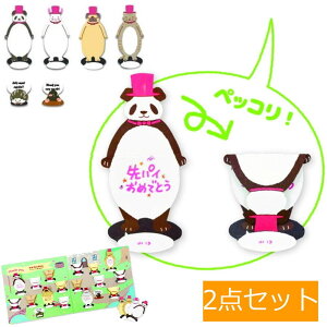 yzy3000~ψzF 2Zbg ؂I ̐F ǂԂ`[t F 񂹏 bZ[W   LOi p_  ɂ   lR `[t2Zb