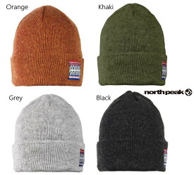 【送料無料】north peak（ノースピーク） ビーニー ニット帽 スノーボード スキー 【薄型タイプ(軽量性、耐摩耗性、保温性の高いヤクウール使用)】 フリーサイズ アウトドア スノーボード スキー帽子 ニット帽子 ニットキャップ NP-9417【定番】