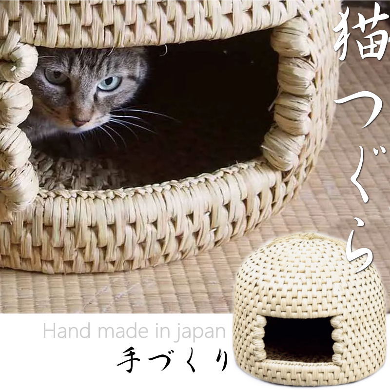 しています 猫ちぐら（稲わら製）、猫つぐら、猫の家の通販 by amu