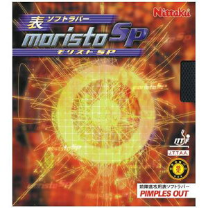 yzyǂ3ȏŊe200~zNittakuijb^NjXg SP싅o[\\tgubNNR8670-71y16z