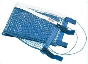 yzjb^N(Nittaku)싅lbg}WbNlbgu[NT3509-09y21zyԁz