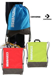 yzypԃzCONVERSiRo[XjWTbN 5SZ ibvTbN h[obO@43×33cm @C2455093y25z