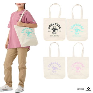 yzy2500~ψzypԒǃzCONVERSiRo[Xjzg[gobO X|[c ANZT[   obO |@C2504073