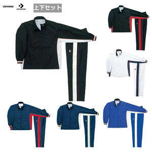 yzy㉺ZbgzCONVERSiRo[XjY jZbNX Ot@Xi[ TChtI[v EH[AbvEFA㉺Zbg tWbv oXPbg{[ }`X|[c 