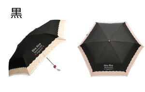 yzy2000~ψzRIRE RIRE PETITi[[Ev`jhbg[X 50cm ܂肽ݎP RE-140D (16)@yqPz