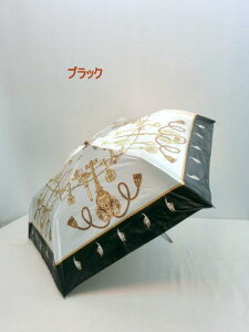 yzy3500~ψzfB[XEEBY Jp JbgL[`F[ 50cm yʊۃ~j܂肽ݎP ubN 350810F-BKy18zywlPz