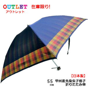 yzy5500~ψzypԁzfB[XEEBY bBYqiq 55cm@ۃ~j܏P lCr[ 36725005-NVy15zyJPzywlPzyAEgbgz