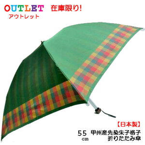 yzy5500~ψzypԁzyP20PzfB[XEEBY bBYqiq 55cm@ۃ~j܏P O[ 36725005-GRy15zyJPzywlPzyAEgbgz