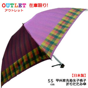 yzy5500~ψzypԁzfB[XEEBY bBYqiq 55cm@ۃ~j܏P p[v 36725005-PUy15zyJPzywlPzyAEgbgz