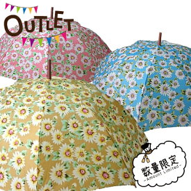 楽天市場 ブランド 傘 アウトレット タイプ 傘 長傘 レディース雨傘 傘 バッグ 小物 ブランド雑貨の通販
